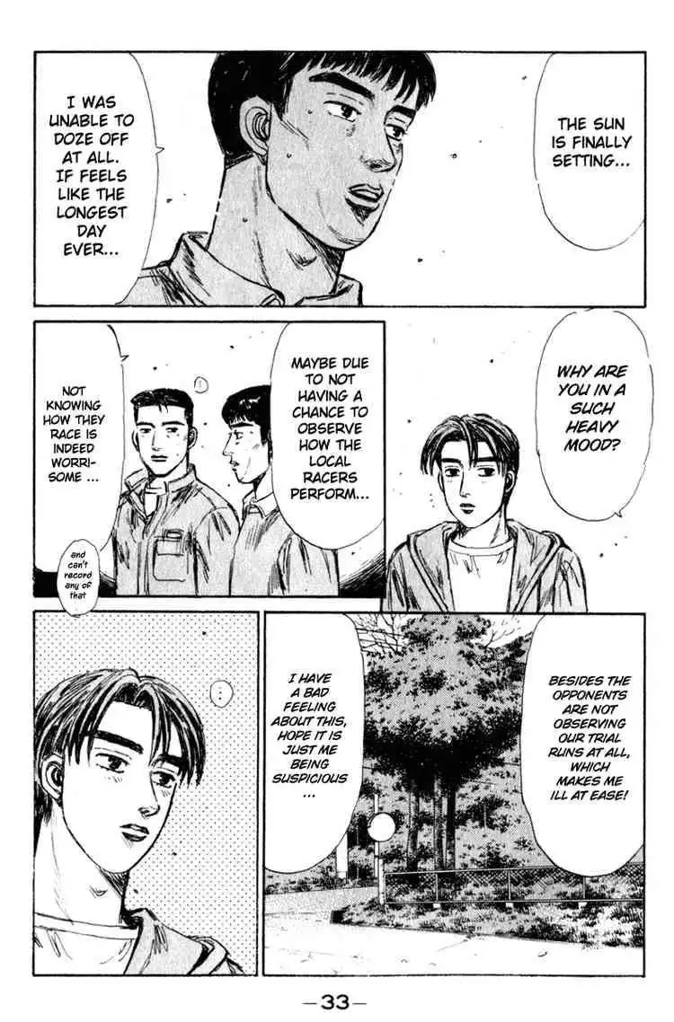 Initial D Chapter 214 14